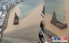 暴雨連場 黃泥水覆蓋將軍澳工業邨對開海面