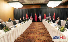 中美高层战略对话结束 杨洁篪形容对话有建设性但仍存分歧