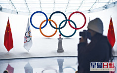 英政府擬隨美國外交杯葛北京冬奧