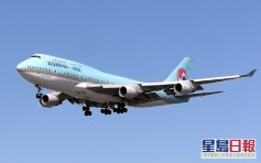 大韩航空暂停飞仁川至香港航线至周五