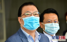 譚耀宗料香港與內地免檢疫通關初期 將實施配額制