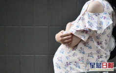 多個兒科及婦科醫學團體發聯合聲明 呼籲孕婦接種新冠疫苗