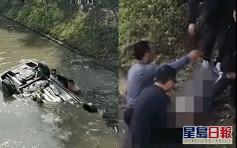 上海駕駛學校訓練車墜河 男子被困搶救後不治
