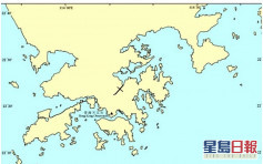過去40年來 香港境內至少9次有感地震