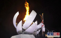 【東京奧運】日皇德仁宣布開始  大坂直美燃點最後一棒火炬