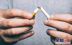 确诊新冠肺炎吸烟者病情较重增死亡率 吸烟与健康会吁戒烟