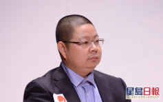 北京學者：「愛國者治港」要落實到今年立法會選舉