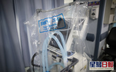 波斯尼亚高价购入中国无疗效呼吸机 疑涉贪贿