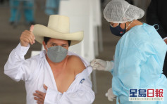 秘魯總統接種中國國藥疫苗 強調有信心