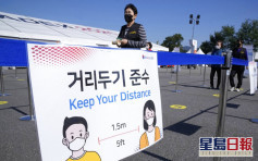 南韓擬下月採「病毒共存」防疫模式 專家料單日新增5000確診