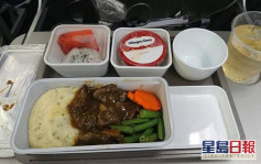 【維港會】國泰航空外賣飛機餐 僅限東涌及機場區域