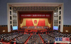 【武漢肺炎】報道指北京考慮延後舉行全國人大會議