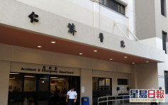 仁濟醫院44歲病人檢測「陰轉陽」 4普通病房同房病人已出院