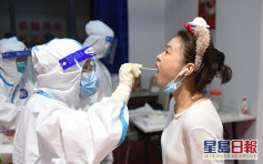 衛健委指南京新冠疫情 仍有擴散風險