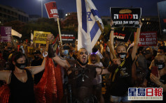 以色列失业率升至21% 数千人游行抗议政府无能