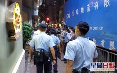 警方突擊巡查九龍區娛樂場所