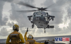 美軍直升機設備脫落 5枚導彈丟入太平洋