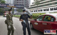馬來西亞實施實施鎖國 犯罪率降7成