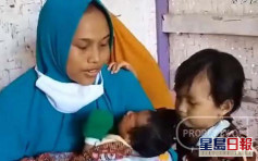 印尼女聲稱怪風吹入下體致懷孕 一小時後誕女嬰