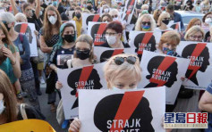 波蘭退出反女性暴力公約 觸發婦女上街抗議