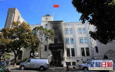华研究员被指隐瞒解放军身分遭通缉 美：藏身三藩市中国总领事馆