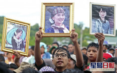 缅甸军事政变 联合国安理会讨论谴责声明