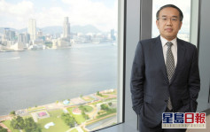 許正宇：續提升香港金融基建 把握新市場機遇和行業熱點