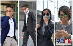 康宏环球3前高层等4人涉串谋诈骗 明年2月开审