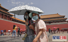 解除湖北進京限制 北京公共衛生應急級別降至三級 