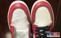 杭州鞋店洗爛顧客限量波鞋被判賠逾2萬人仔　