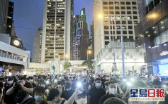 《时代》：美国冻结USAGM资金 部分涉支援香港示威