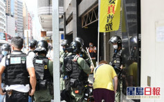 網民號召九龍區遊行 警多區設路障彌敦道截查市民