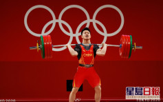 【東奧舉重】石智勇破世界紀錄 73公斤級舉重奪金