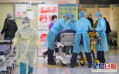 【武汉肺炎】东院手术室26人员请假 博爱亦有26名护士请假