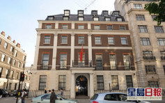 【完善选举制度】中国驻英使馆反驳外国干涉指纯属内政