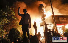 明尼阿波利斯連續兩晚有示威 警放催淚彈驅趕