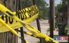 美国路易斯安那州一个葬礼发生枪击案 至少13人受伤