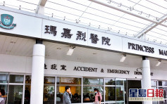 瑪嘉烈醫院再多兩病人染耳念珠菌 情況穩定