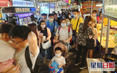 台北提升防疫警戒 新北关闭娱乐公共场所不排除封城