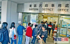 【武漢肺炎】17區民政諮詢中心將暫停開放至下月２日
