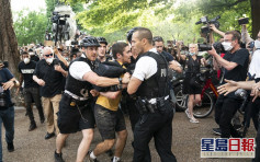 美国各地续有示威 凤凰城演变成暴力冲突