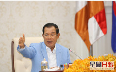 否认中国享基地独占权 柬埔寨:欢迎所有国家使用 
