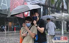 天文台：西貢區雨勢特別大 或出現嚴重水浸