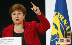 IMF周一決定女總裁去留 成員國意見分歧