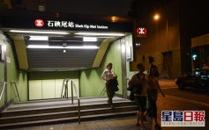 23歲女報稱石硤尾港鐵站被非禮 警員到場拘中年漢