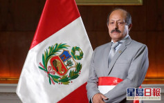 秘魯新總理巴萊爾涉家暴醜聞 獲委任僅4日即辭職