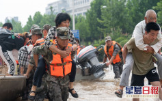 东亚中国援助河南灾民 捐300万人民币