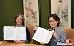 美国与台湾签署海巡合作备忘录