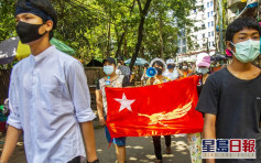 緬甸軍方指近期示威減少 兩年內將重新舉行大選