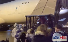 包機接載鑽石公主號美國人14人確診 轉送醫院隔離